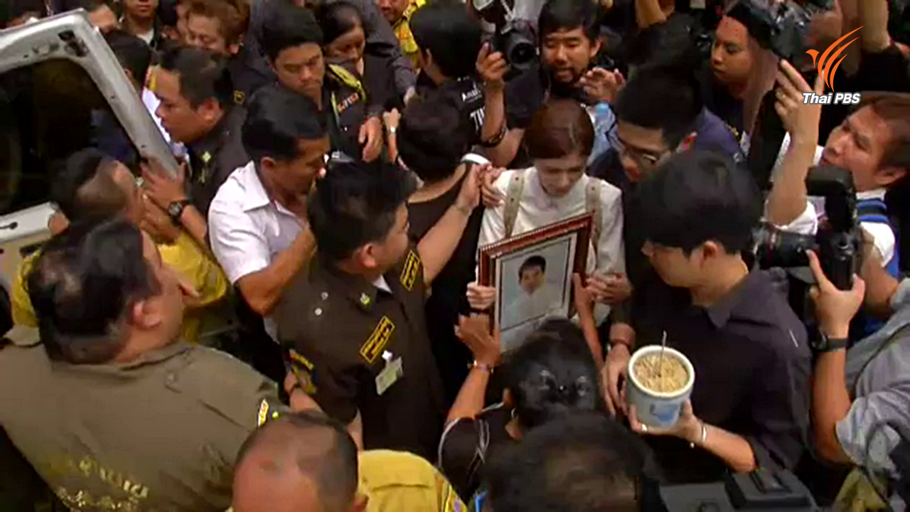 คนวงการบันเทิง-ปชช. ร่วมส่งศพ "ปอ-ทฤษฎี" กลับ จ.บุรีรัมย์