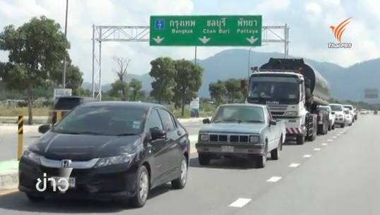 เส้นทางสู่ภาคเหนือ-อีสาน การจราจรเริ่มหนาแน่น จนท.ร่วมอำนวยความสะดวกการจราจร