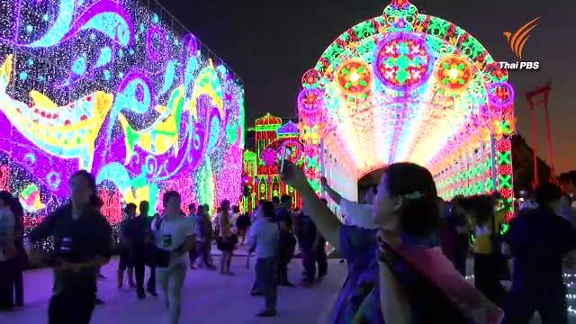 กทม.แจงอุโมงค์ไฟ 39 ล.ทำตามขั้นตอน-ใช้งบถูกต้อง ระบุเปิดประมูลวันยื่นซองเพราะมีแค่ 2 บริษัท