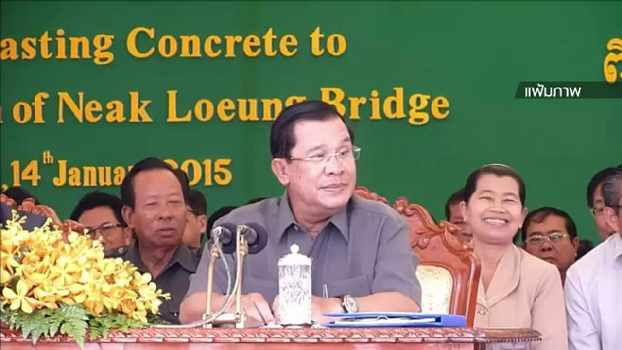 กัมพูชาเตรียมออกกฎหมายห้ามนักการเมืองถือ 2 สัญชาติ