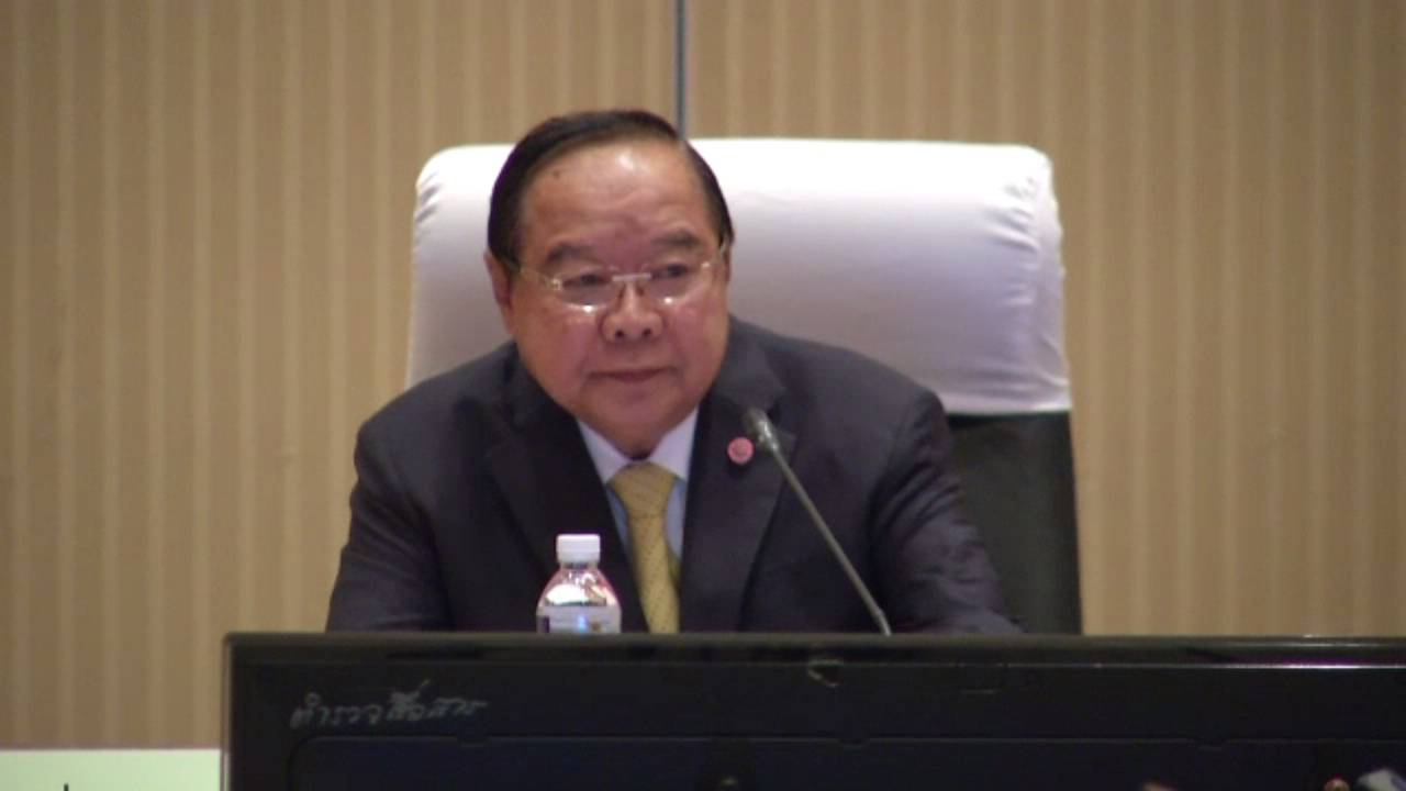 พล.อ.ประวิตร มอบ ผบ.สส.แจงเมียนมาคดีเกาะเต่า-ตรวจสอบความเชื่อมโยงกลุ่มการเมือง