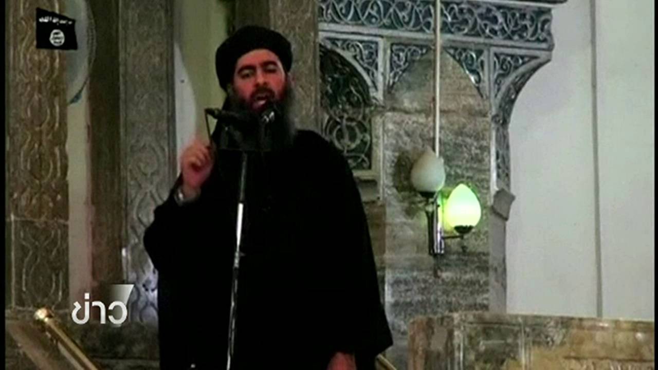 เปิดคลิปเสียง "ผู้นำไอเอส" เย้ยการโจมตีทางอากาศล้มเหลว