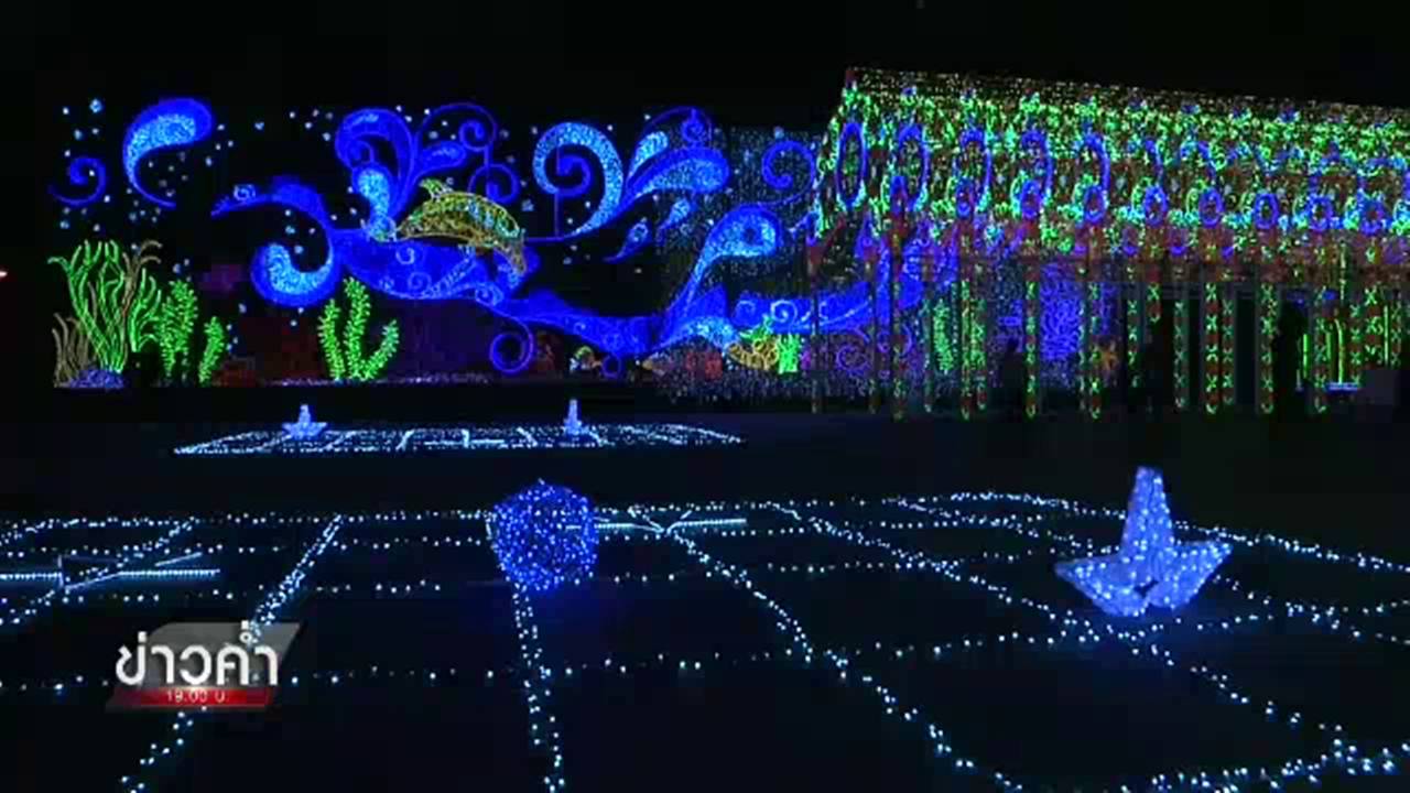 กทม.เตรียมแจงสร้างอุโมงค์ไฟแอลอีดี 39 ล้าน-สตง.สอบข้อเท็จจริง