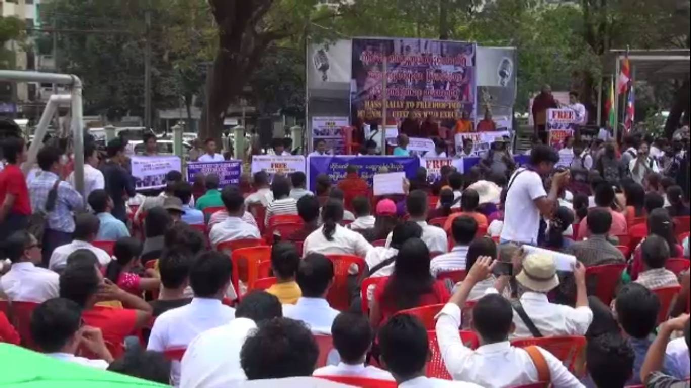 ชาวเมียนมาประท้วงคำตัดสินคดีฆ่านักท่องเที่ยวอังกฤษ วันที่ 5