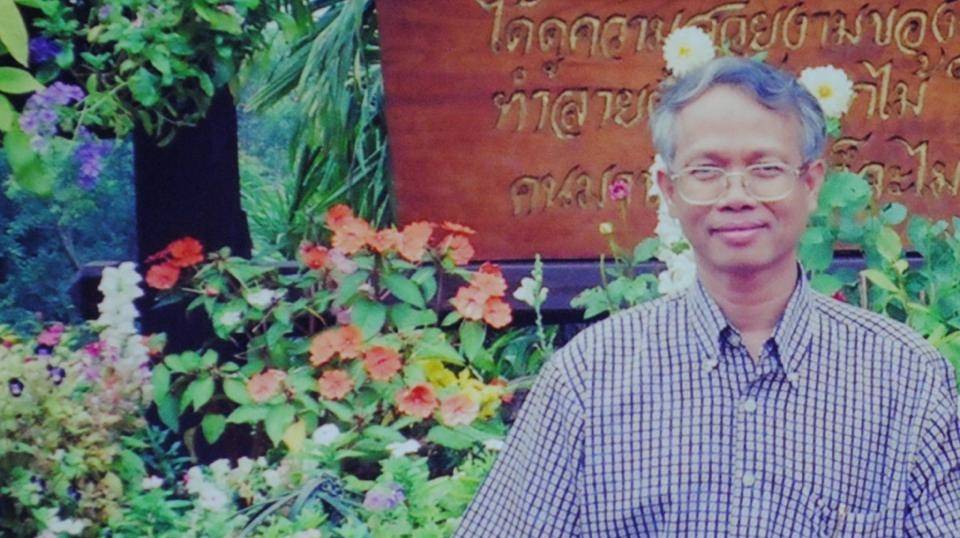 ศาลฎีกาพิพากษายกฟ้องคดีบังคับสูญหาย "ทนายสมชาย"ระบุไม่พบหลักฐานเชื่อมโยงจำเลย