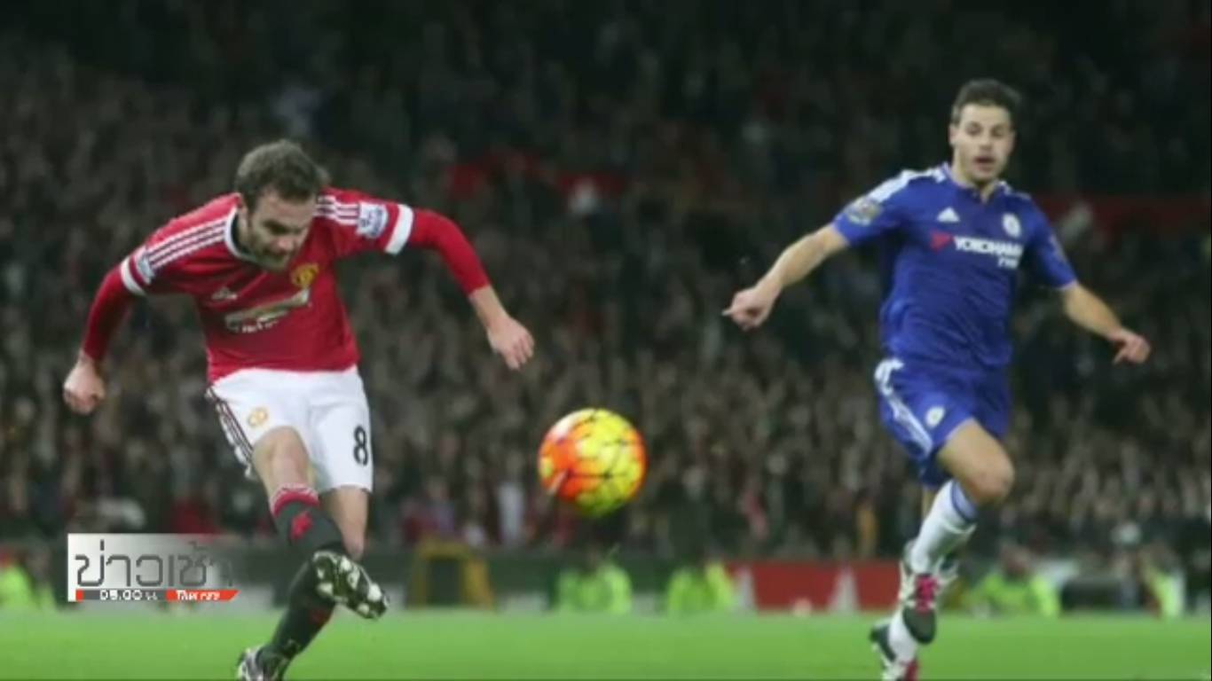 แมนฯยู เสมอ เชลซี 0-0