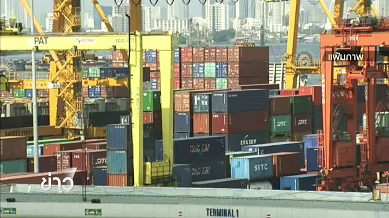 กกร.ประเมินเศรษฐกิจไทย ปีนี้โตร้อยละ 3-3.5