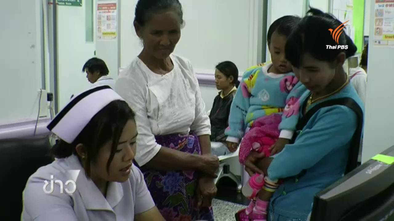 อนาคตระบบหลักประกันสุขภาพไทย เมื่อรัฐสวัสดิการแบกไม่ไหวกับความเป็นไปได้ที่ ปชช.ต้องร่วมจ่าย 