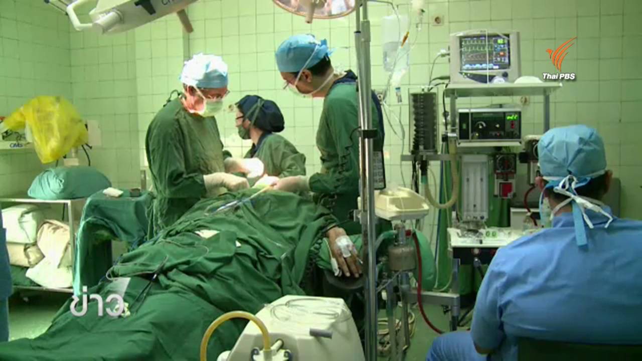 "อิหร่าน" ครองแชมป์ประเทศทำศัลยกรรมเสริมความงามมากที่สุดในโลก
