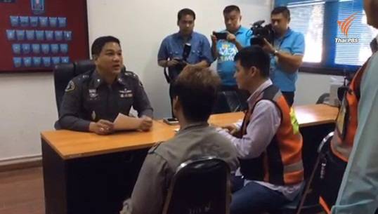 จยย.รับจ้างย่านถ.รัชดาฯร้องกองปราบปราม ถูกผู้มีอิทธิพลอ้างชื่อ "สารวัตรโจ้" เรียกส่วย