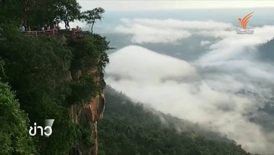 ชาวบ้านศรีสะเกษวอนเปิดจุดผ่อนปรนทางขึ้นชมปราสาทพระวิหารฝั่งไทย หวังกระตุ้นค้าขายกลับมาคึกคัก