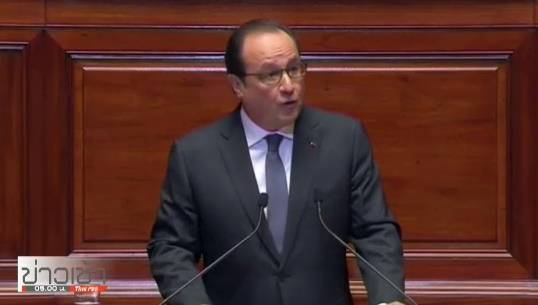 กลุ่มไอเอสขู่โจมตีกรุงวอชิงตัน-ฝรั่งเศสประกาศทำลายล้างกลุ่มไอเอส