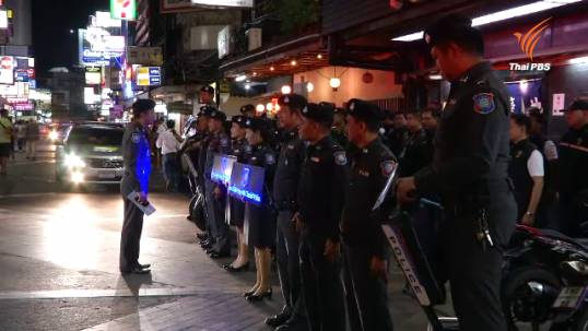 ตร.ลงพื้นที่สีลมสร้างความเชื่อมั่นให้นักท่องเที่ยวต่างชาติ