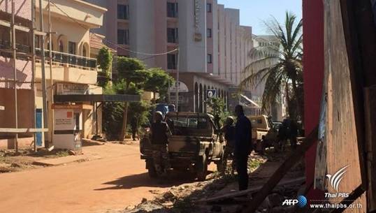 สลดคนร้ายยิงถล่มในรร.เรดิสันประเทศมาลี เสียชีวิต 3 จับ 170 คนเป็นตัวประกัน-ยังวิกฤต