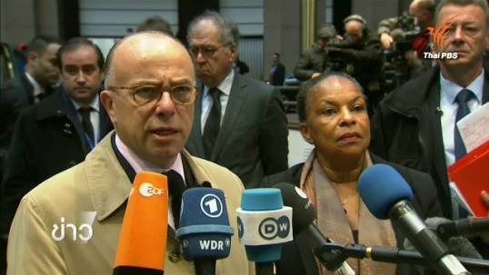 "ฝรั่งเศส" เรียกร้องคุมเข้มพรมแดน-ตรวจสอบพาสปอร์ตพลเมืองของอียู