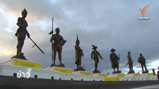 ทบ.ตั้ง คกก.สอบสร้างอุทยานราชภักดิ์-สรุปผลใน 1 สัปดาห์