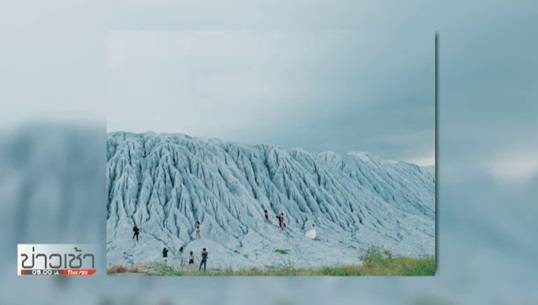 เตือนสูดดมฝุ่นหินภูเขาหิมะ จ.ชลบุรี เสี่ยงปอดอักเสบ-กระตุ้นเกิดมะเร็ง