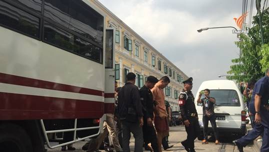 ตร.คุม "เลขาฯ หมอหยอง" ฝากขังผลัด 3