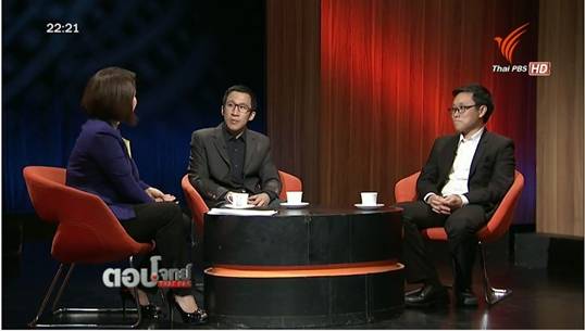 เกมเกทับ 4 ค่ายมือถือ มาราธอนประมูล 4G