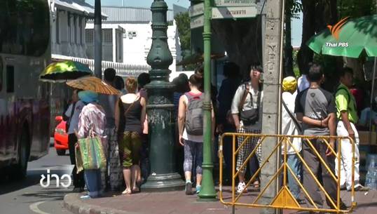 "พล.อ.ประวิตร" ประชุมหน่วยงานความมั่นคง ถกรับมือก่อการร้ายหลังเหตุโจมตีกรุงปารีสวันนี้