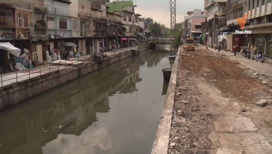 กทม.ลอกคลองโอ่งอ่าง ปรับพื้นที่จัดงานลอยกระทง-เตรียมผุดตลาดนัดกลางคืน ส.-อา.