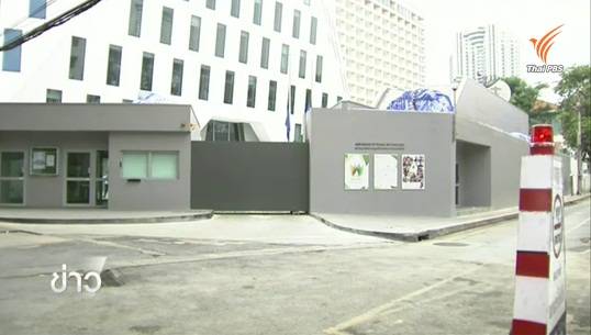 ผู้เสียชีวิตจากเหตุโจมตีปารีสเพิ่มเป็น 153 คน ไทยดูแลเข้มสถานทูตฝรั่งเศส-ที่ท่องเที่ยว