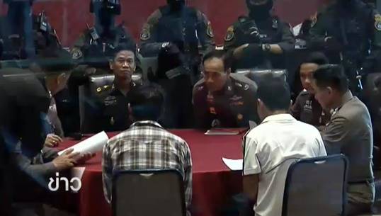 ทหารส่งตัวผู้ต้องหาคดีหมิ่นสถาบันฯ 2 คนให้ตำรวจ-เปิด 9 รายชื่อผู้ต้องหา