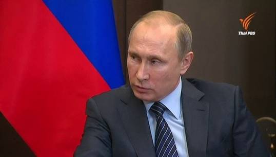 "ปูติน"สั่งติดขีปนาวุธต้านอากาศยานใกล้ตุรกี ผู้ชุมนุมก่อเหตุโจมตีสถานทูตตุรกีในมอสโก
