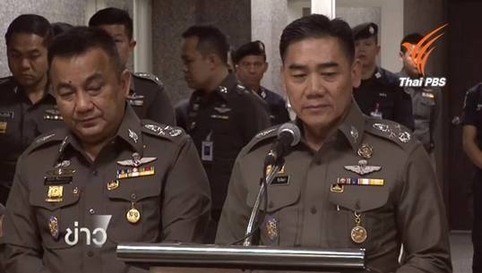 ทหารเตรียมส่ง 3 ผู้ต้องสงสัยป่วนเมืองให้ตร. ระบุผิดม.112-พรบ.คอมพ์-ผบ.ตร.แถลงบ่ายนี้