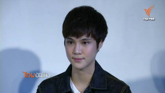 "เจี๊ยบ ลลนา" และคนดังร่วมรณรงค์ช่วยผู้ป่วยโรคเอดส์ วัดพระบาทน้ำพุ