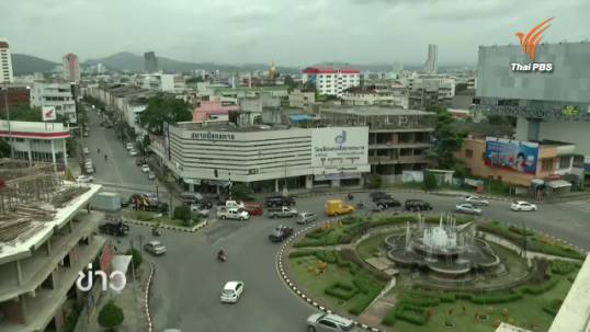 ภาคเอกชนแนะรัฐบาลควรเข้มแข็ง-ให้ความสำคัญพัฒนาเศรษฐกิจของประเทศ