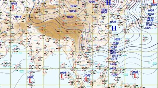 อุตุฯประกาศ “อากาศหนาวและคลื่นลมแรง”