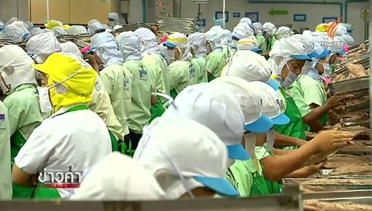 นายกฯ ไม่สนกรณี "สหรัฐฯ" เตรียมทบทวนสิทธิพิเศษการค้าจีเอสพี ปมแก้ปัญหาแรงงาน