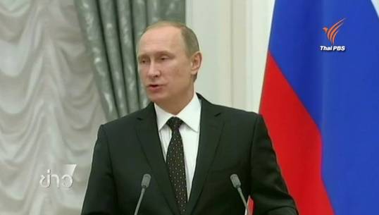 รัสเซียประกาศใช้ 4 มาตรการคว่ำบาตรตุรกี คาดทิ้งบอมบ์ชาวเติร์กในซีเรียตอบโต้เพิ่ม