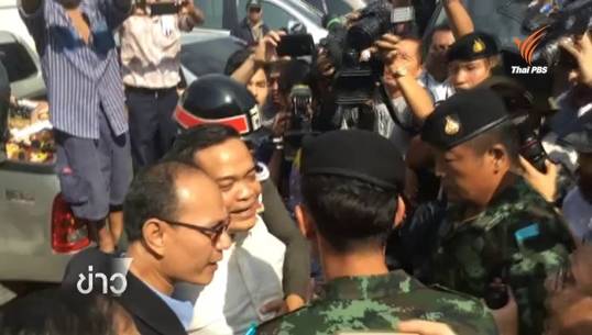 "สุนัย" จี้ถามทหารเหตุ-สถานที่คุมตัว "ณัฐวุฒิ-จตุพร" "ธิดา" ชี้ทั่วโลกจับตา คสช.