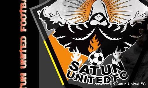 "สตูล ยูไนเต็ด" โดนโทษแบน ห้ามลงแข่ง 3 ปี จากกรณีแฟนบอลทำร้ายผู้ตัดสิน