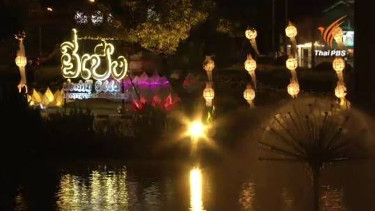 ทั่วประเทศเตรียมลอยกระทงคึกคักคืนนี้ สุโขทัยลอยกระทงพระราชทาน-งดลอยโคม