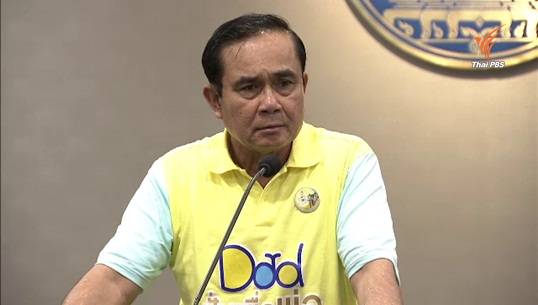 นายกฯ ไม่สนต่างชาติวิจารณ์ไทยส่งตัวนักเคลื่อนไหวจีนกลับประเทศ ยืนยันทำเพื่อผลประโยชน์ของชาติ