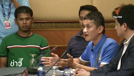 ครินทร์กลับคำไม่มีใบสั่งตัดสินบอลลีกภูมิภาคสตูล-ขอนแก่น ส่งเรื่องให้คณะอนุกรรมการมารยาทตัดสินฯ  1-2 วันนี้