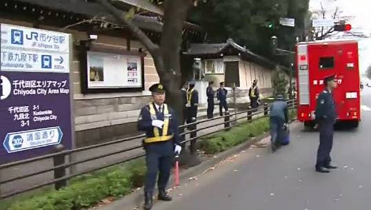 ระเบิดที่ "ศาลเจ้ายาสุคุนิ" ในญี่ปุ่น ไม่มีผู้บาดเจ็บ-เสียชีวิต