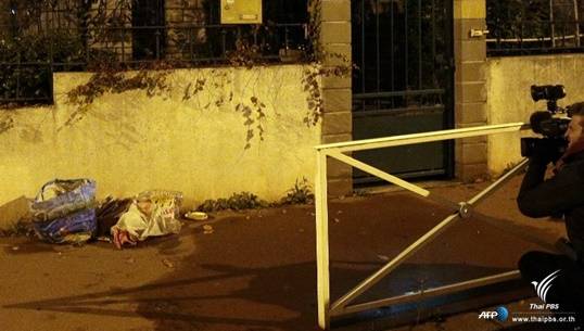 ตร.ฝรั่งเศสพบเข็มขัดระเบิดฆ่าตัวตายถูกทิ้งไว้ชานกรุงปารีส