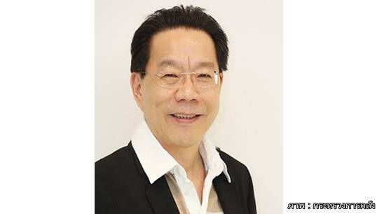 บอร์ดเอสเอ็มอี แบงก์ เคาะ "มงคล ลีลาธรรม" อดีตรอง ผอ.ไทยพีบีเอส นั่งเก้าอี้เอ็มดีคนใหม่