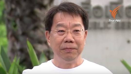 มติบอร์ด SMEs แบงก์เลือก"มงคล ลีลาธรรม"อดีตรอง ผอ.ไทยพีบีเอส เป็น กก.ผจก.คนใหม่