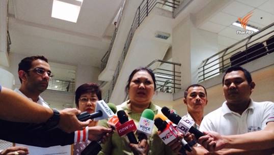 "สมาคมเซอร์เวย์เยอร์" ค้านรัฐเปิดประมูลข้าวเสีย ชี้มีข้าวดีปนอยู่กว่าครึ่ง ขอชะลอให้ตรวจสอบคุณภาพข้าวใหม่