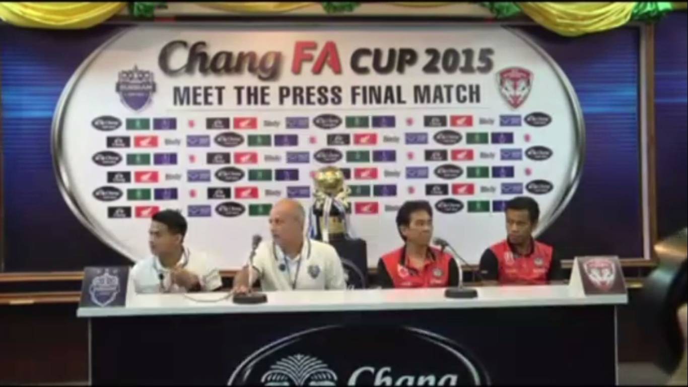 "บุรีรัมย์-เมืองทอง" ลุ้นแชมป์เอฟเอคัพ เย็นนี้