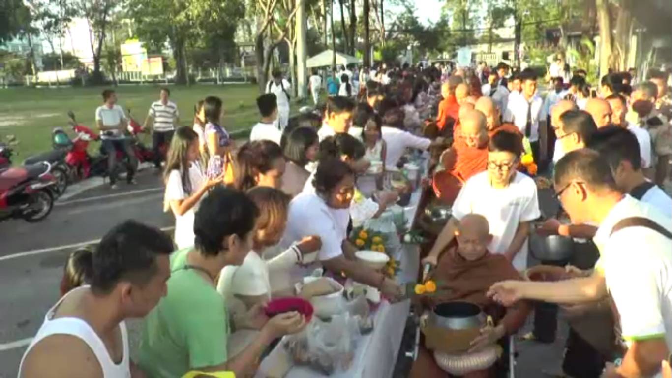 หลายพื้นที่จัดกิจกรรมรำลึกเหตุการณ์ 11 ปี สึนามิ