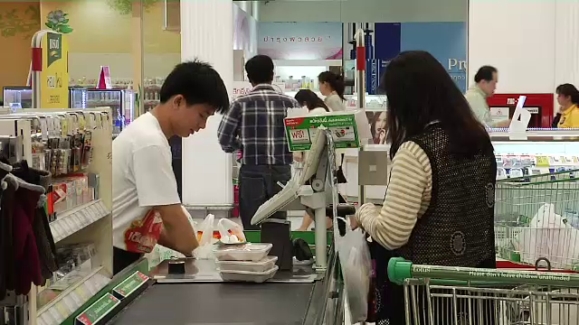 หอการค้า ประเมินปีใหม่เม็ดเงินสะพัด 1.25 แสนล้านบาท