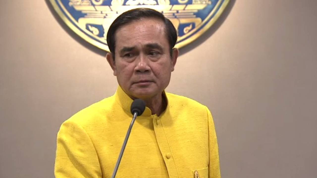 รัฐบาลแถลงผลงานครบรอบ 1 ปีในวันนี้-แถลงปิดสรุปผล 25 ธ.ค.