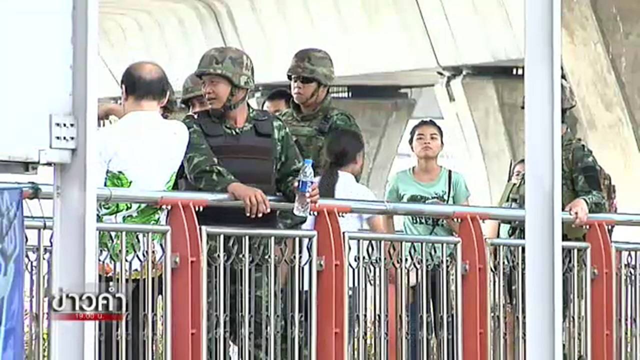 แถลงผลงาน 1 ปีรัฐบาล คาดชูผลงานด้านการรักษาความสงบ