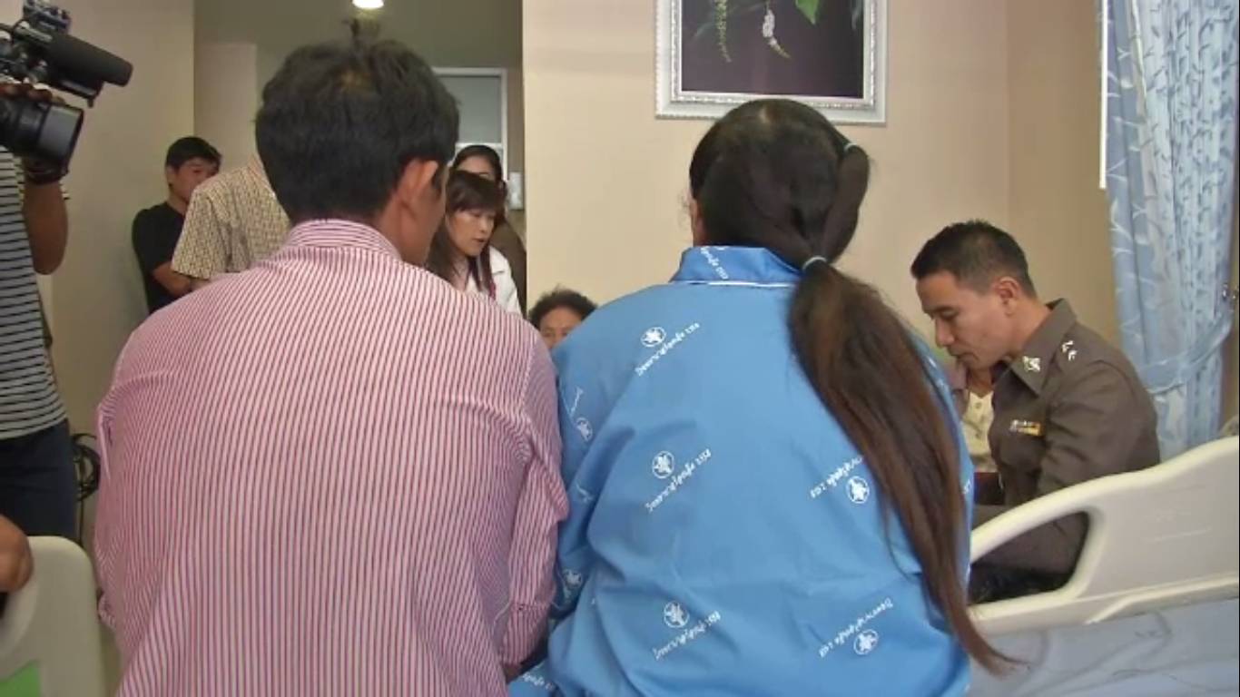 เตรียมตรวจพิสูจน์ดีเอ็นเอทารกถูกลักพาตัวจาก รพ.ร้อยเอ็ด รู้ผลใน 1 สัปดาห์